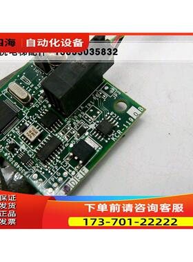 电梯配件/机房电梯称重板/KCR-1190B KCR-1190A 【议价】