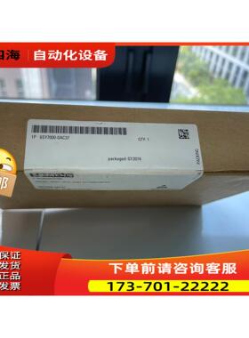 6SY7000-0AC37变频器专用IGBT【议价】