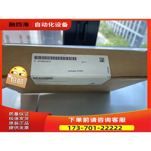 6SY7000 0AC37变频器专用IGBT 议价