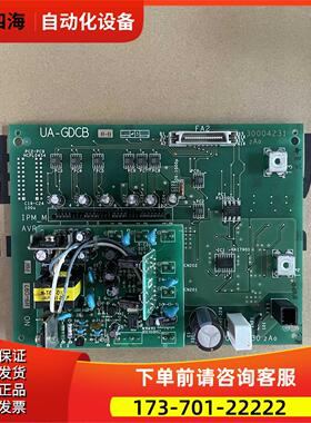 日立电梯UA-GDCB NPXNPX2板UA-GDC品障原厂【议价】