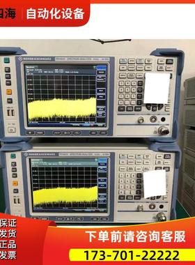 R&S罗德与施瓦茨FSV40 FSV30 FSV13 FSV7 FSV4 FSV信号频谱分析仪