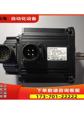 安川SGMG-09A2AB SGMG-09A2A伺服电机 【议价】