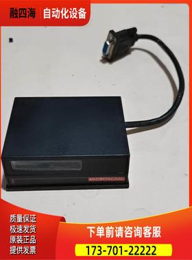 MICROSCAN迈思肯扫描器【议价】