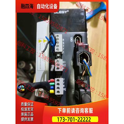 ELESY伊莱斯伺服器，ESDB-02E【议价】