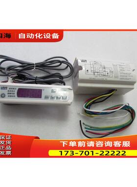 LOUO 冷柜空调 LU-561 有10个出【议价】