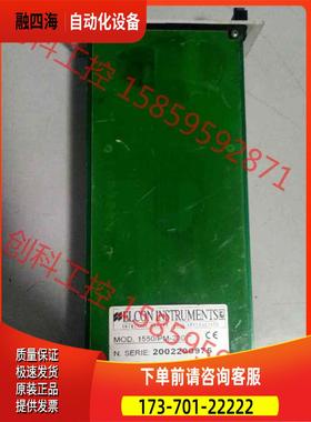 ELCON 1550/PM-230【议价】