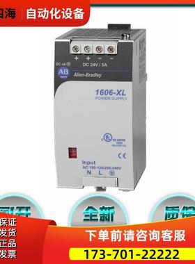 1609-SBAT 1609-SDC1 1609-SDK1AB 【议价】