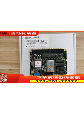 HSL-TB64-DIN TB32-U HSL-DI16DO16-DB-NN/DI32-N 凌华 ADLINK【