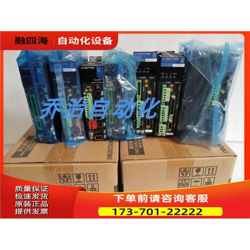 三洋伺服器 RS1A30AE RS1A30AE0 RS1A30AE000 【议价】