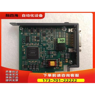 贝加莱AC121通讯卡8AC121.60-1 【议价】