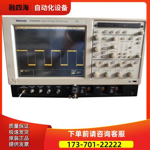 泰克TDS6804B 6154C 6124 6604示波器DPO7404 7354 7254【议价】