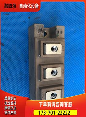 1MBI100U4F-120L-50变频器制动刹车模块【议价】