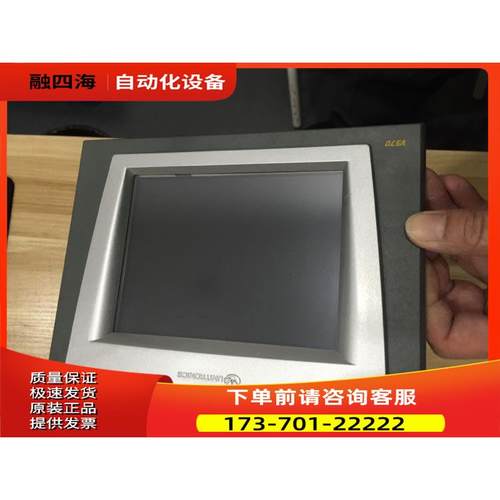 V570-57-T20B V350-35-TA24 模块V200-18-E62B UNITRONICS【议价