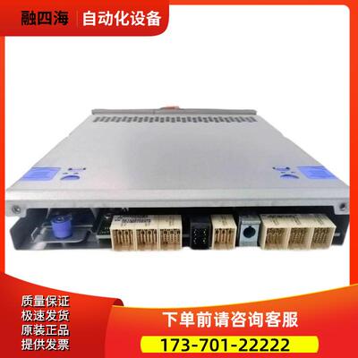 NETAPP E2700 控制器8GB 111-02547【议价】
