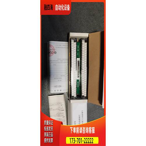EPD-96 EPD-96A EPD-100A PCB96PS-3P  康泰克 CONTEC