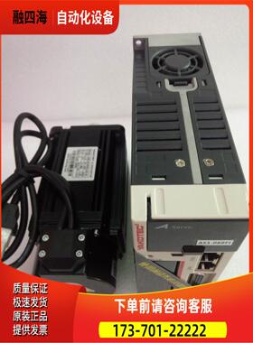 研控200W交流伺服电机AS2MJ-06-0230B-G341/ES3-02BAI【议价】