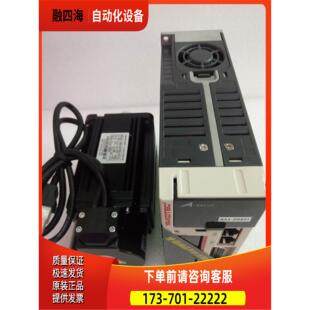 研控200W交流伺服电机AS2MJ-06-0230B-G321/ES3-02BAI【议价】