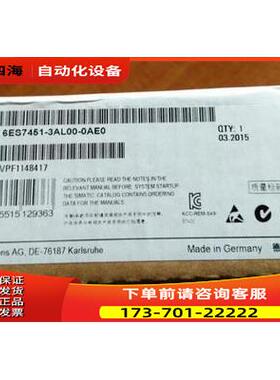6ES74513AL000AE0S7-300模块FM451 6ES7451-3AL00-0AE0【议价】