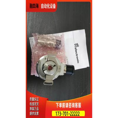 TR CEV58M-00065编码器TR Relectronic CEV58M-00044编码器【议价