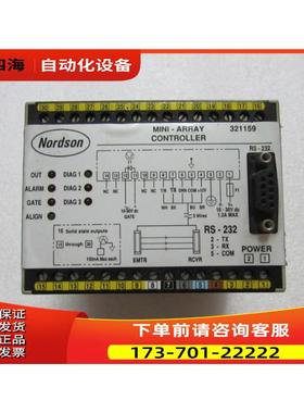 -ARRAY CONTRKER RS-232 出【议价】