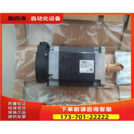 HC-RFS203K-S1 有 【议价】