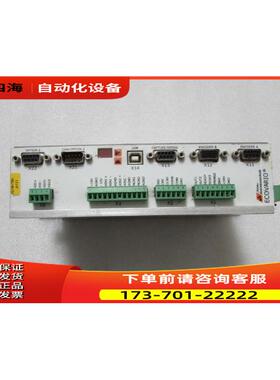 ECOVARIO 414AR-GJ-000-000 这个重量是 2.2公斤出【议价】