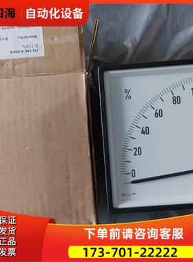 et eltroma PQ144负荷指示器0-110% 4-【议价】