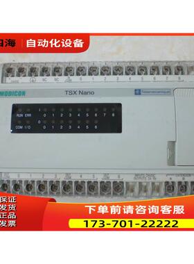 TSX07311622 TSX NANO PLC模块 【议价】