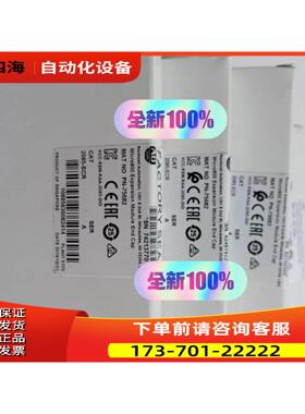 2085-ECR 【议价】