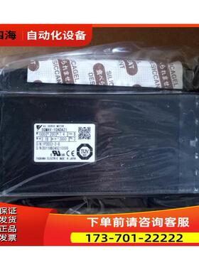 安川伺服电机SGMJV-04AAA6C/SGMJV-04ADA6C/SGMJV-04ADA61出【议