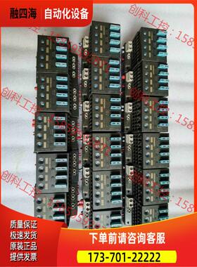 6EP1 961-2BA00 诊断电源模块，货，9【议价】