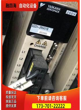 SGDV-2R8A01A+SGMJV-04ADE6S 400W伺服电机套装【议价】