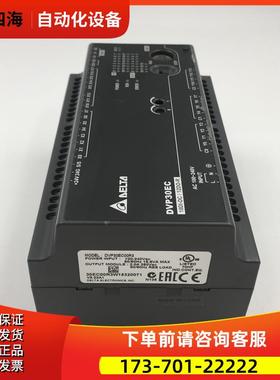 PLC控制器DVP30EC00R3 V8.22A1新DVP30ECOOR3【议价】