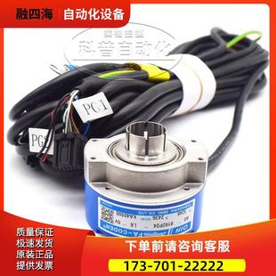 器OIH60 器 8192P24 5V日立电梯编码 议 TS5246N2436多摩川编码