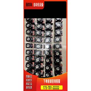 议价 160G0442各 160G0444 damcos阀位指示器