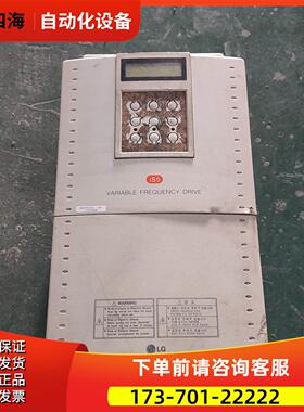 LG/LS变频器 IS5 5.5KW 220V SV055I【议价】