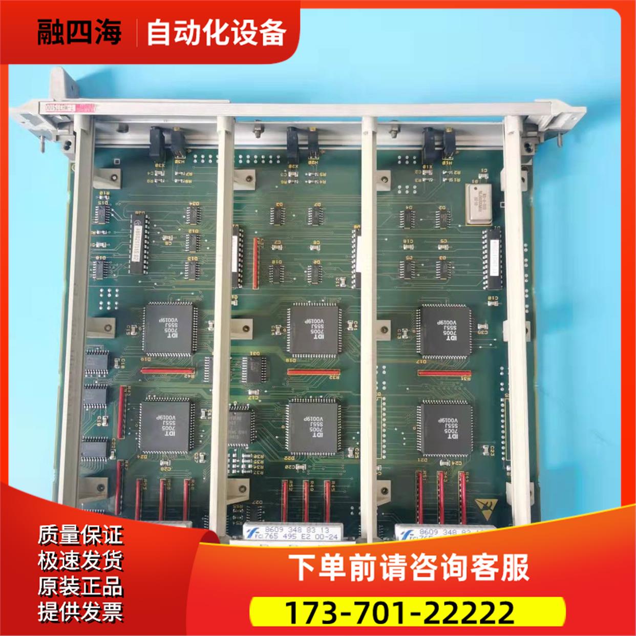 6DD1662-0AB0【议价】