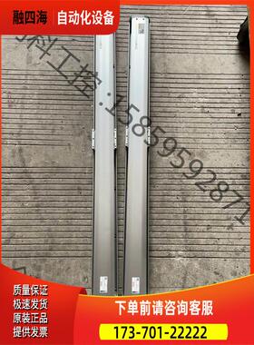 TOYO单轨滑台总长1330mm行程1100mm丝杆1632【议价】