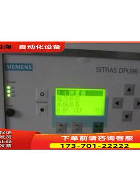 SITRAS DPU96 PU E10433-E9702-H310 在10-5出【议价】
