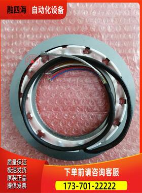 通力电梯编码器/通力电梯内置编码器/MX10/TS2277N72E102/【议价