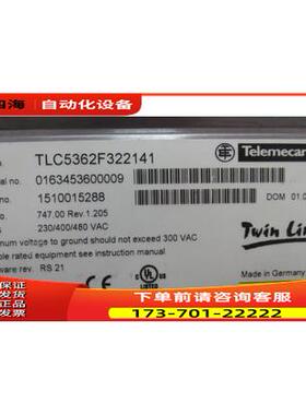 通电 TLC5362F322141 一台重量6公斤 42-5【议价】