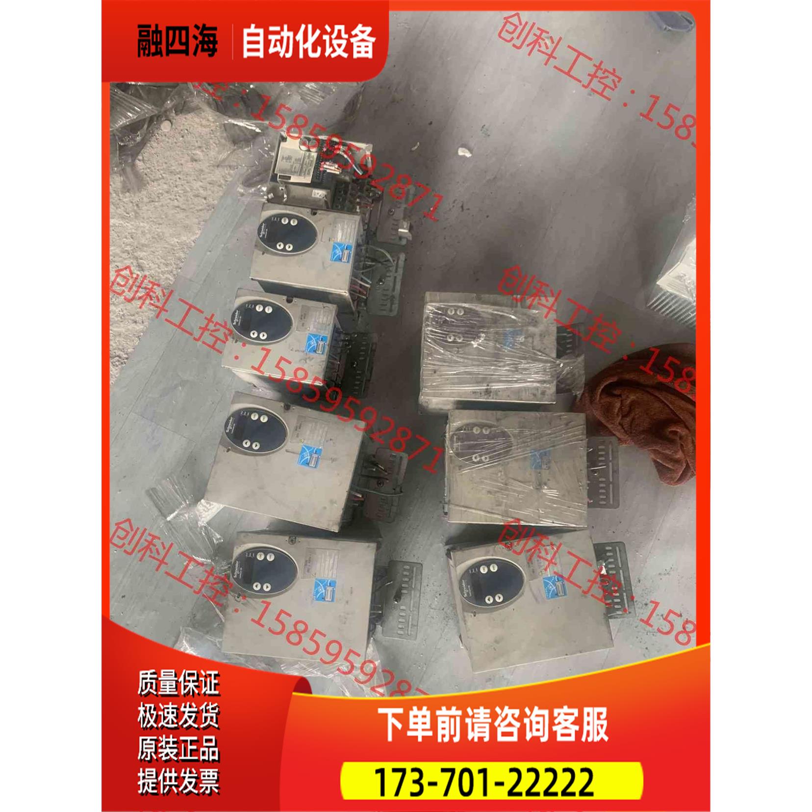 伺服器lexium05 1.4kw 3kw lxm【议价】
