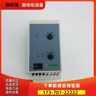 议价 K型扶梯相序 扶梯波感应器 ETD24