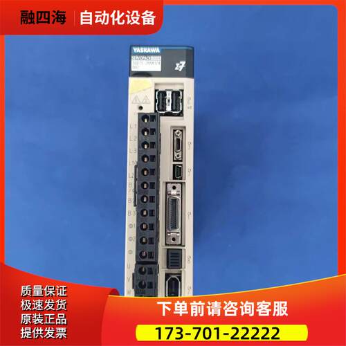 7系400瓦安川伺服器 SGD7S-2R8A1OAOO2 总线【议价】