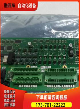 ABB控制板3BHE024642R0101 GC D207 B101 【议价】