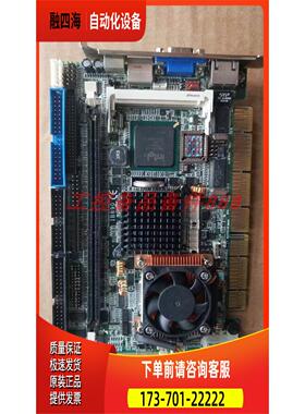 IBASE IB890 【议价】
