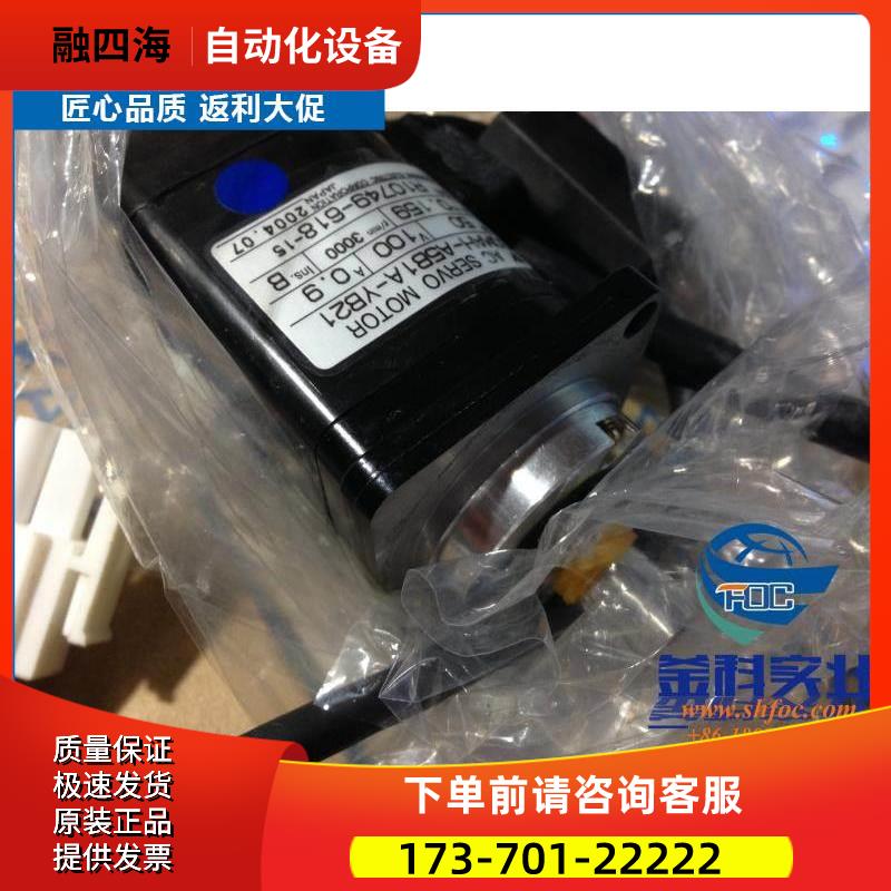 安川伺服CN1信号插头JZSP-CKI9配件/JZSP-CSI9-1-E连接器【议价】
