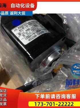 安川伺服CN1信号插头JZSP-CKI9配件/JZSP-CSI9-1-E连接器【议价】