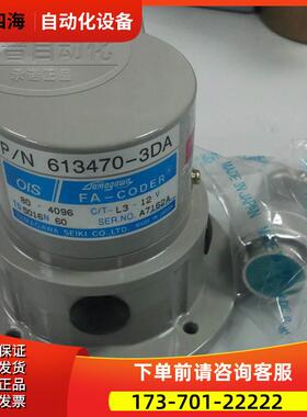 TS5016N60多摩川编码器同步器OIS80-4096C/T-L3-12V【议价】