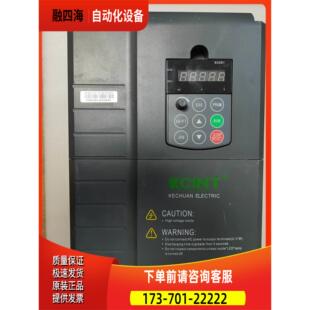 KC300-B-4T-0150G/0185PA 科川变频器，【议价】